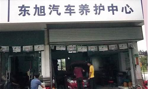 上海浦东汽车装潢店,上海浦东汽车装潢店电话