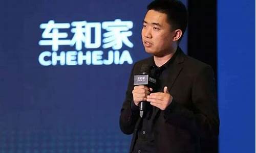 理想汽车创始人李想学历_理想汽车的创始人李想的成功秘诀