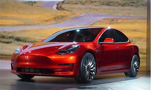 特斯拉新model3降价_特斯拉model3降价多少