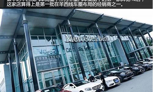 奇端汽车4s店一览表_奇端汽车好不好