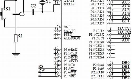 plc2000汽车防盗器_plc-dc-5防盗器