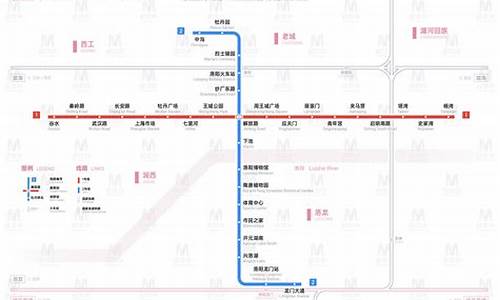 洛阳汽车站有地铁吗_洛阳汽车站在哪个地铁站口