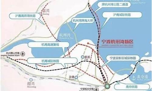 宁波南到上海汽车站时刻表_宁波南到上海汽车