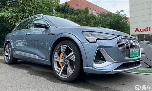 家用电动车上汽奥迪q5etron,奥迪q5etron纯电动车价格