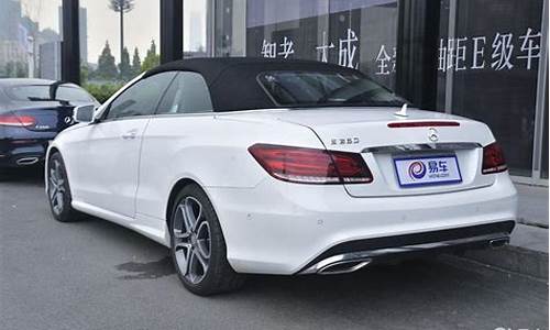 奔驰e260coupe敞篷-奔驰e260coupe