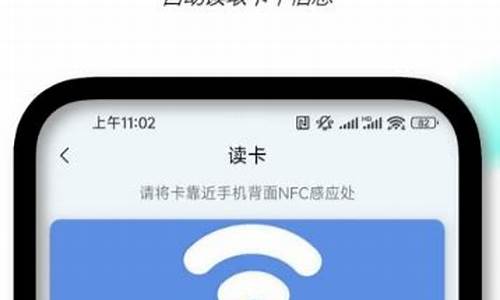 阿维塔配置nfc钥匙-阿维塔科技什么时候上市